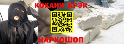 mdma Можайск