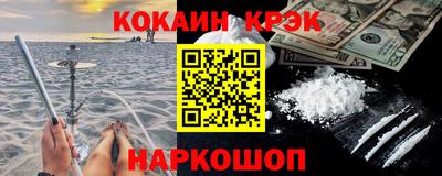 mdma Можайск