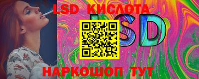 каннабис Апрелевка