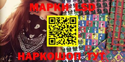 mdma Можайск