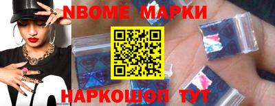 mdma Можайск