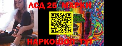 каннабис Апрелевка