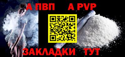 гидра Можга