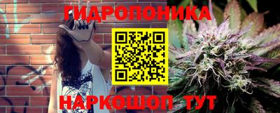 mdma Можайск