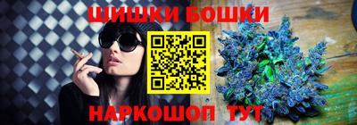 альфа пвп Апшеронск