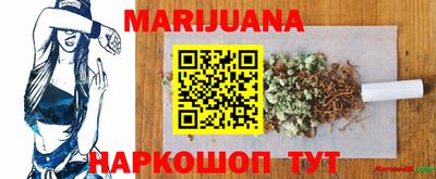 альфа пвп Апшеронск