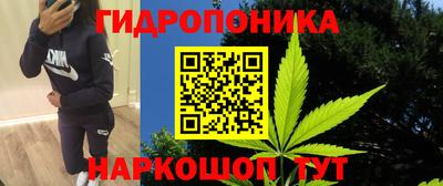 кокаин Моздок