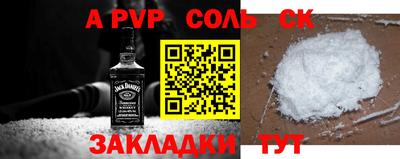 гидра Можга