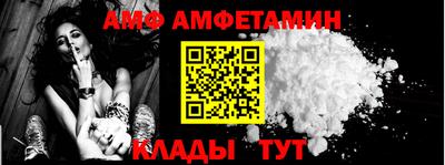 кокаин Моздок