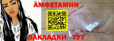 каннабис Апрелевка