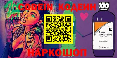 каннабис Апрелевка