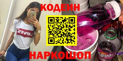 mdma Можайск