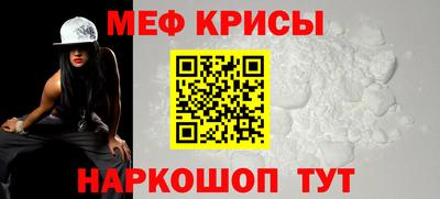 каннабис Апрелевка