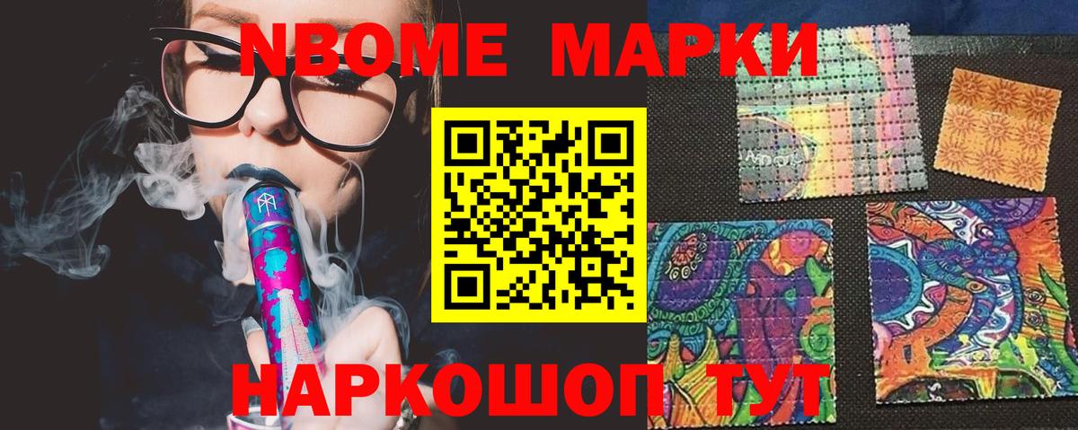 LSD-25 экстази  Белореченск  LSD-25 экстази ecstasy 