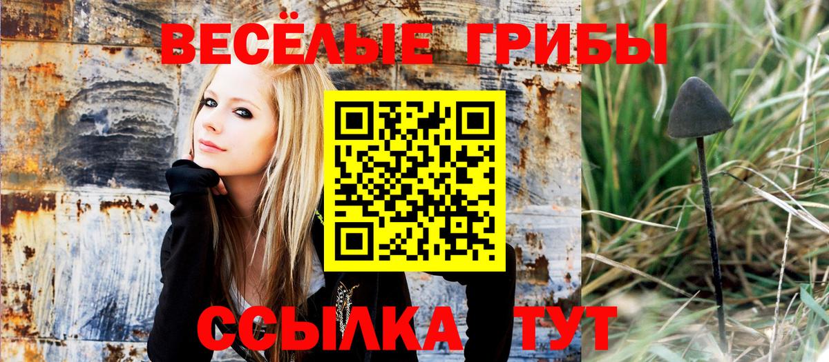 Белореченск  Метамфетамин  Марихуана  Наркошоп  ГАШ  КОКАИН  Меф МЯУ МЯУ  